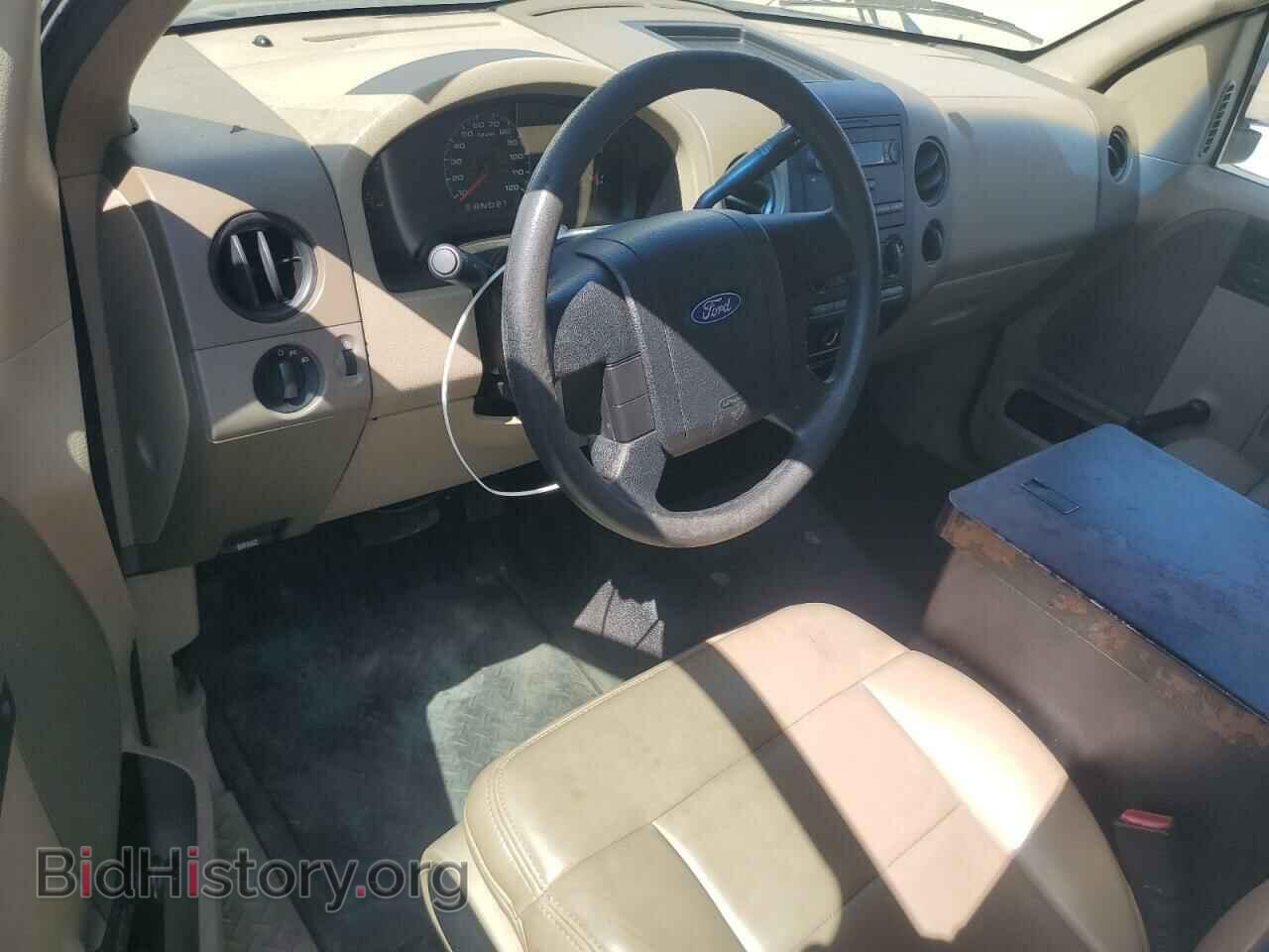 2007 FORD All Models - VIN: 1FTRF12267NA86650 - Фото 8