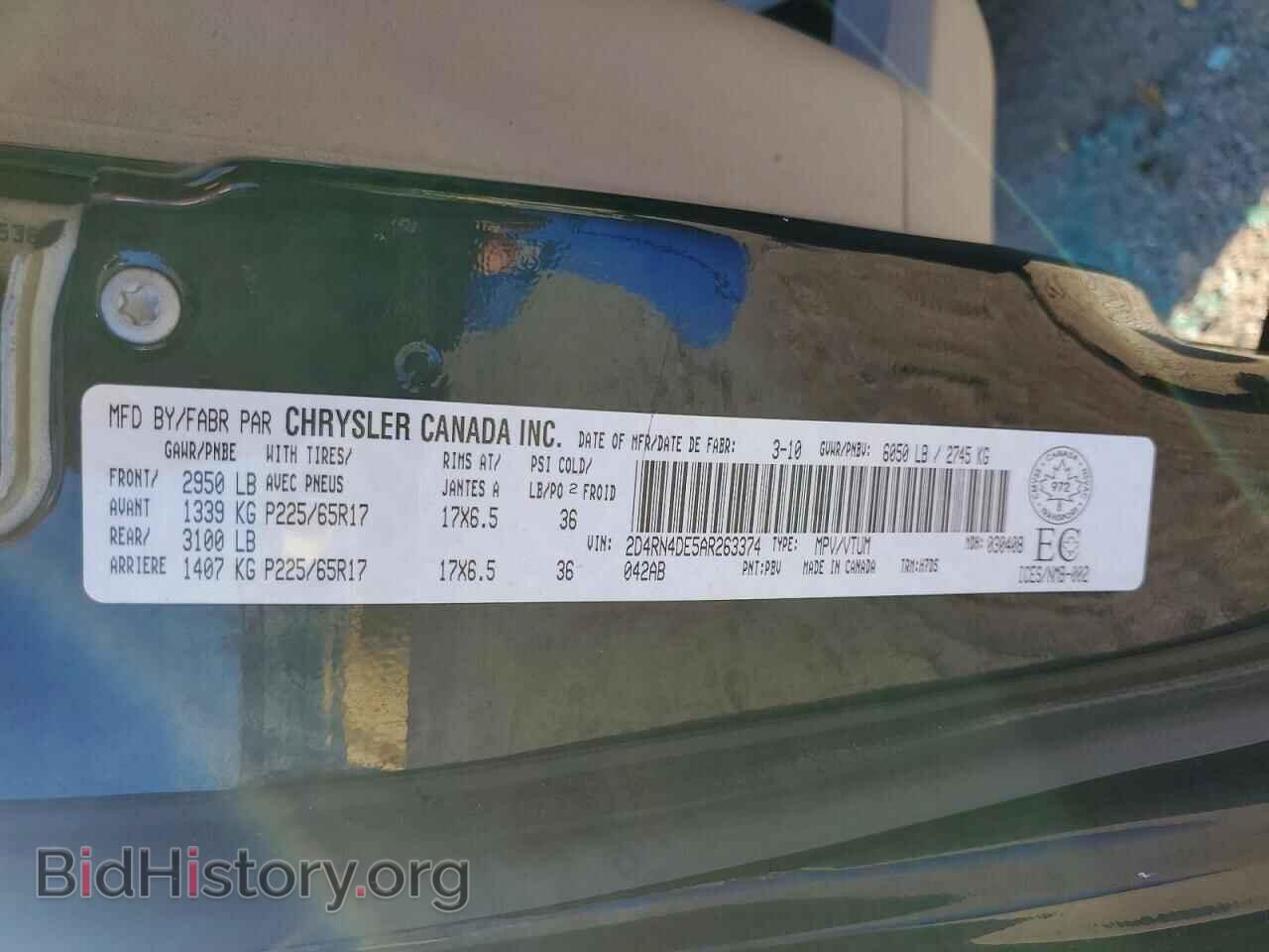 2010 DODGE CARAVAN - VIN: 2D4RN4DE5AR263374 - Photo 14