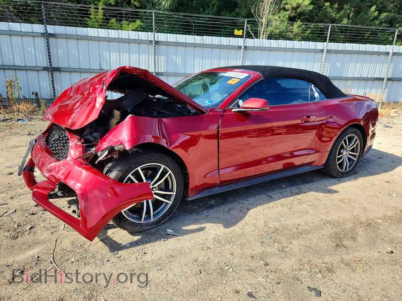 Фотография 1FATP8UH2H5230425 - FORD MUSTANG 2017