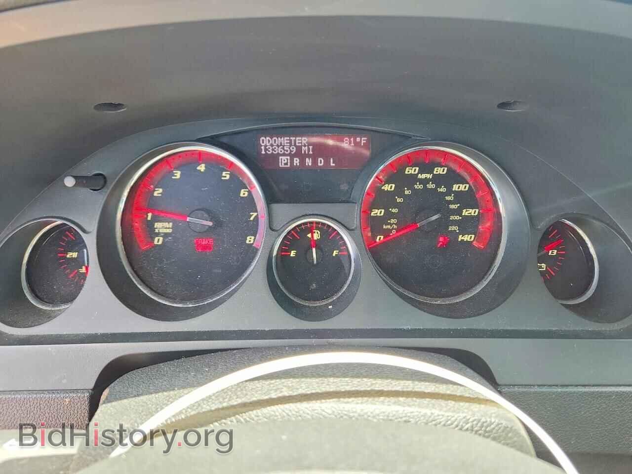 2010 GMC ACADIA - VIN: 1GKLVLED5AJ190888 - Фото 9
