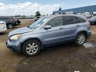 2007 Honda CRV EXL, бирюзовый — VIN JHLRE48707C088786, Copart