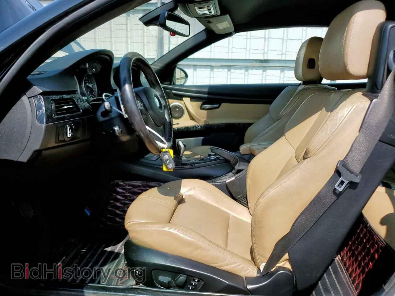 2010 BMW M3 - VIN: WBSWL9C59AP332730 - Фото 7
