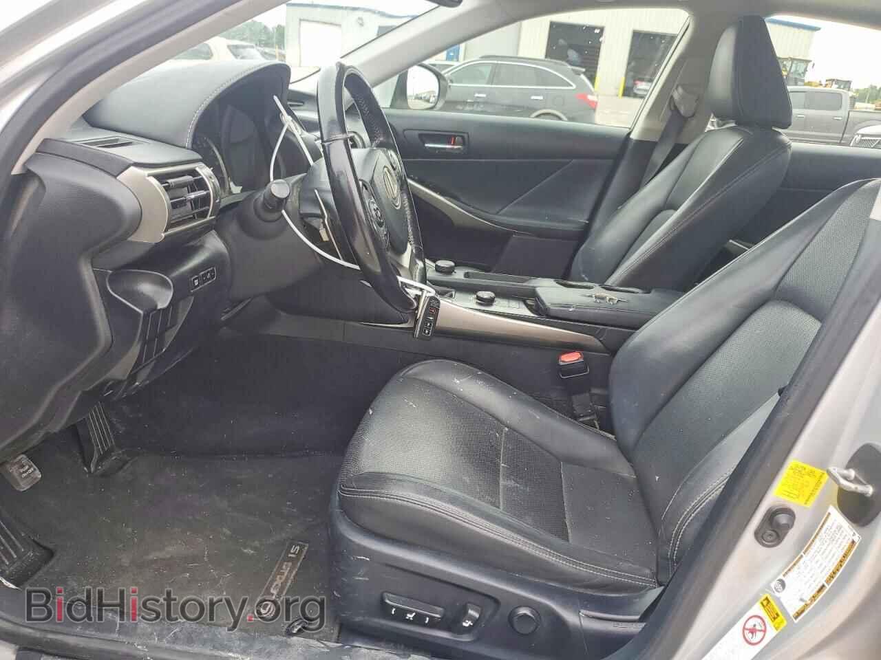 2016 LEXUS IS - VIN: JTHBA1D20G5015908 - Фото 7
