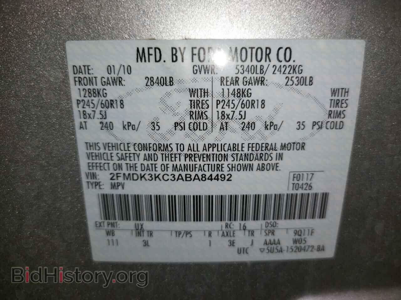 2010 FORD EDGE - VIN: 2FMDK3KC3ABA84492 - Фото 10