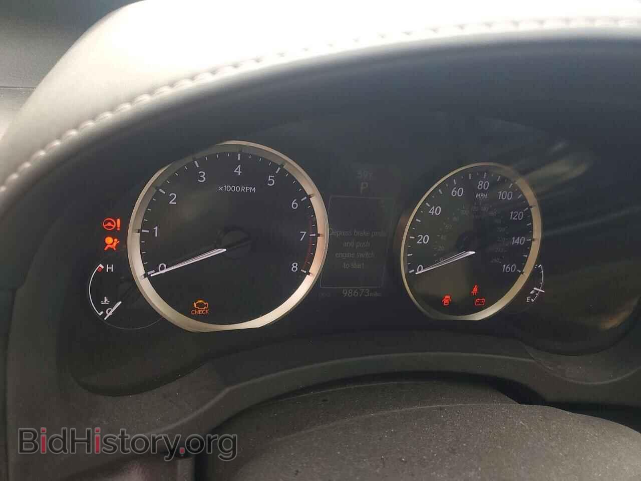 2015 LEXUS IS - VIN: JTHBF1D25F5078485 - Фото 9