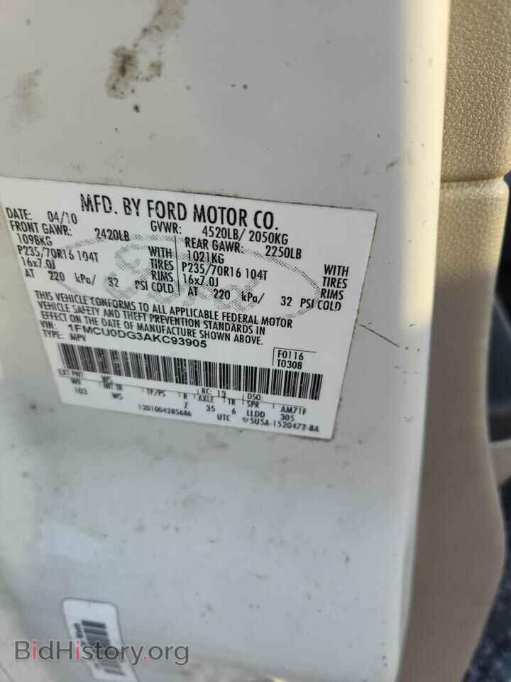 2010 FORD ESCAPE - VIN: 1FMCU0DG3AKC93905 - Фото 12