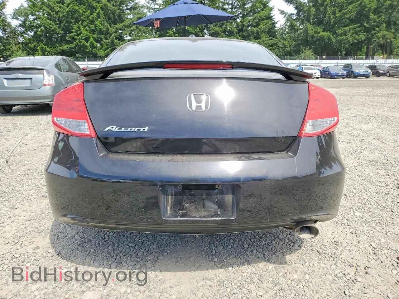 2012 HONDA ACCORD - VIN: 1HGCS1B86CA020706 - Фото 6