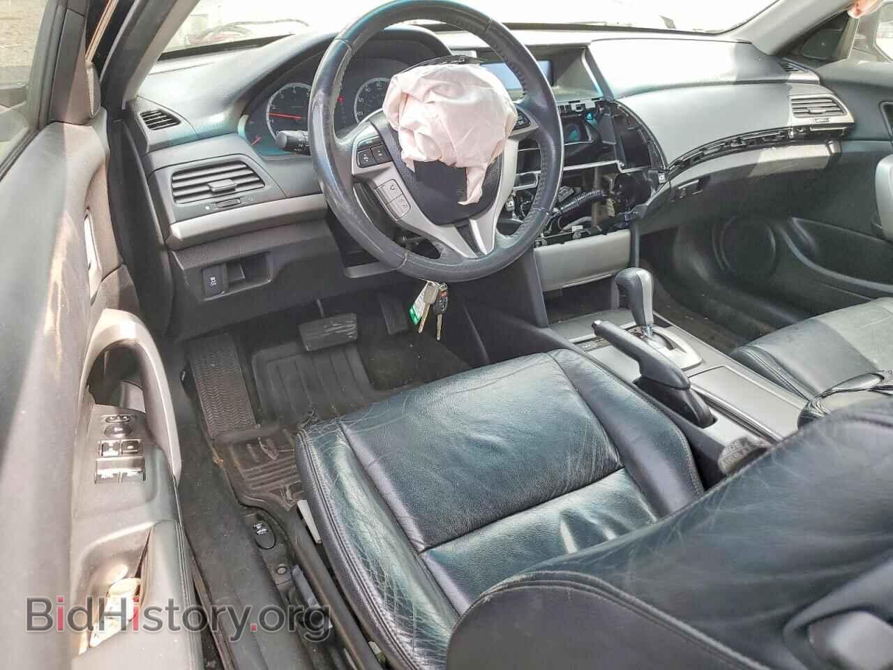 2012 HONDA ACCORD - VIN: 1HGCS1B86CA020706 - Фото 8