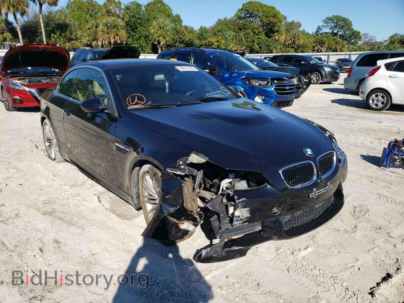 Photo WBSDX9C53CE784540 - BMW M3 2012