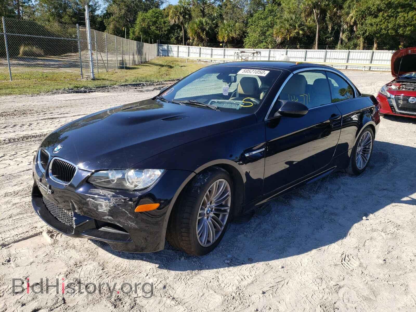 2012 BMW M3 - VIN: WBSDX9C53CE784540 - Фото 2
