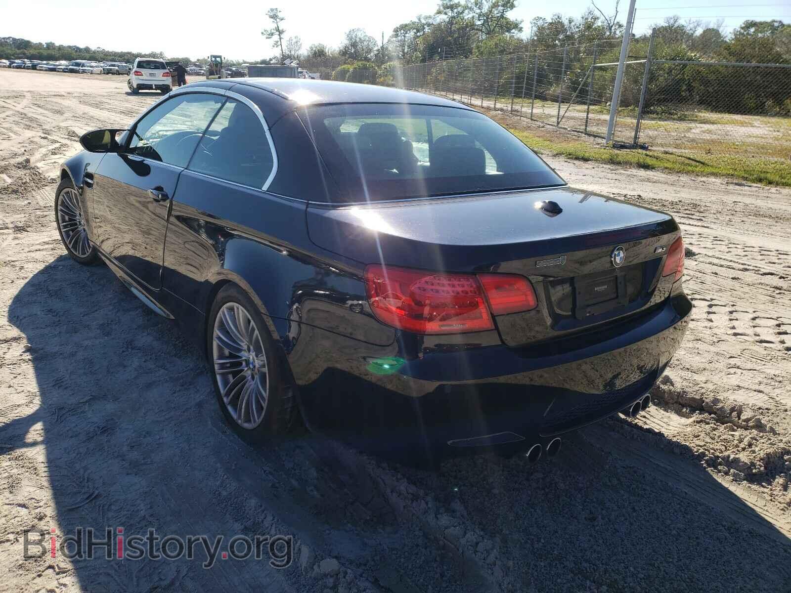 2012 BMW M3 - VIN: WBSDX9C53CE784540 - Фото 3