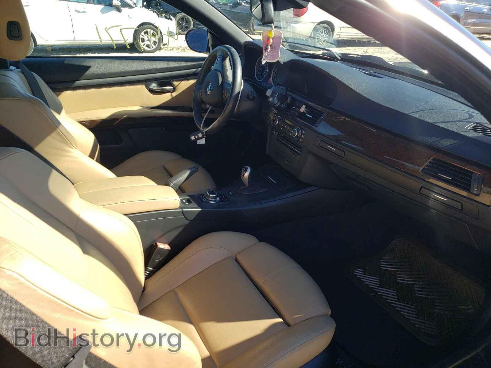 2012 BMW M3 - VIN: WBSDX9C53CE784540 - Фото 5