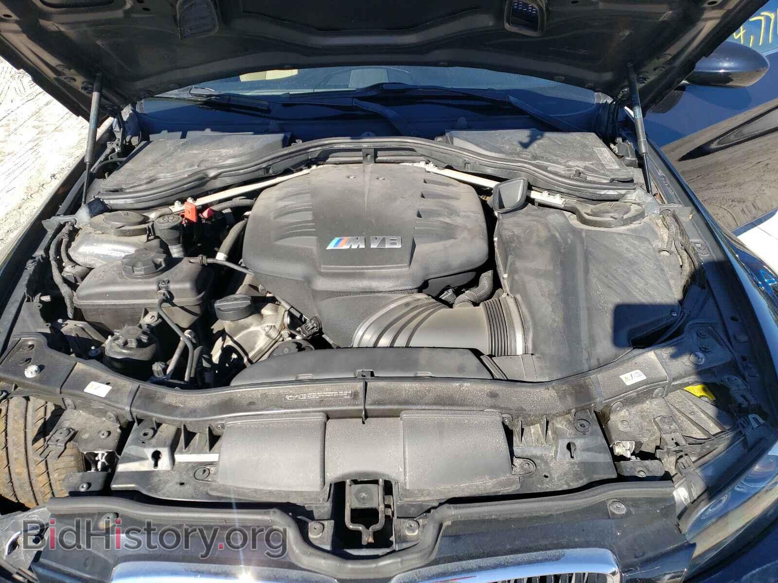 2012 BMW M3 - VIN: WBSDX9C53CE784540 - Фото 7