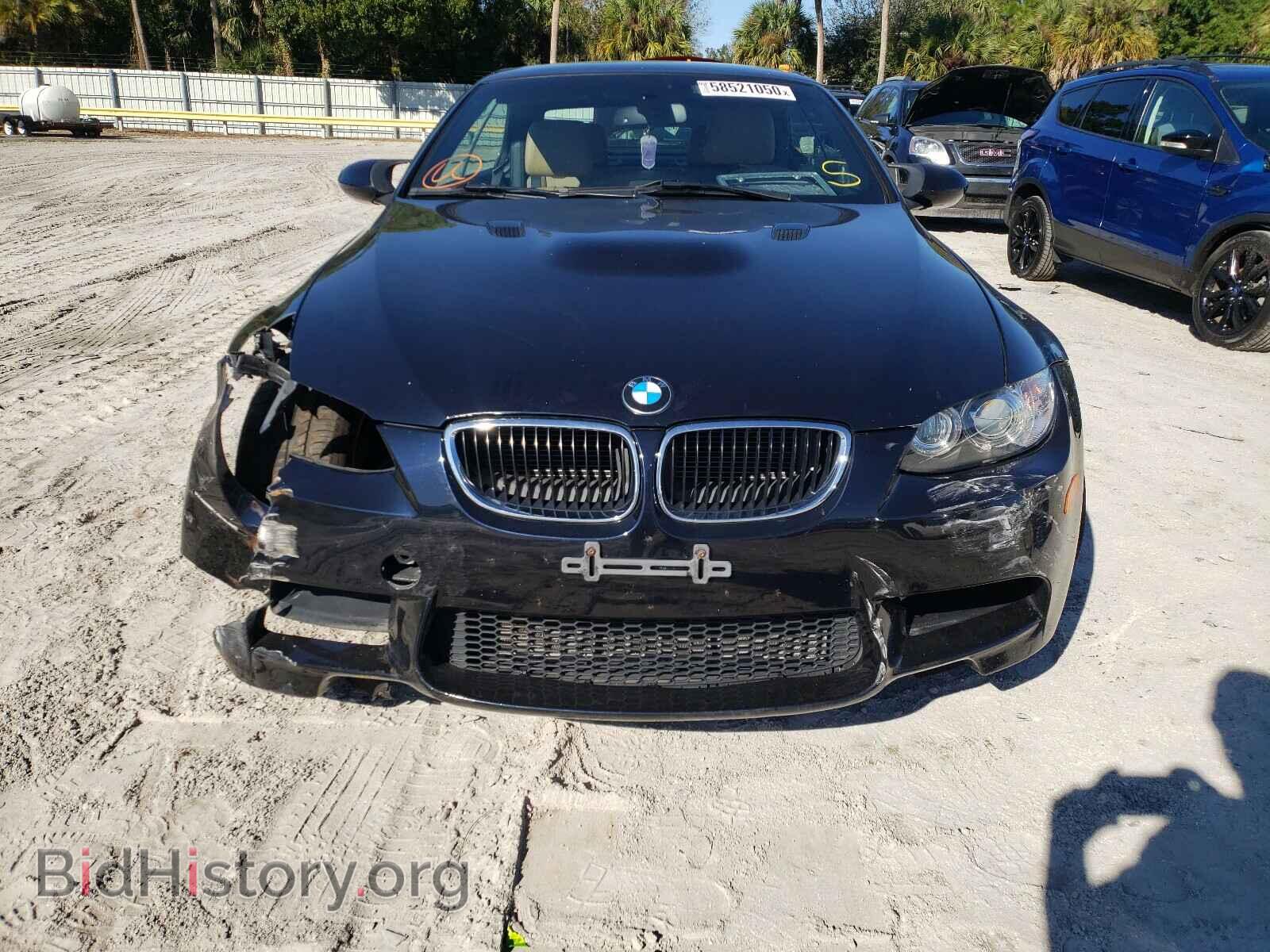 2012 BMW M3 - VIN: WBSDX9C53CE784540 - Фото 9