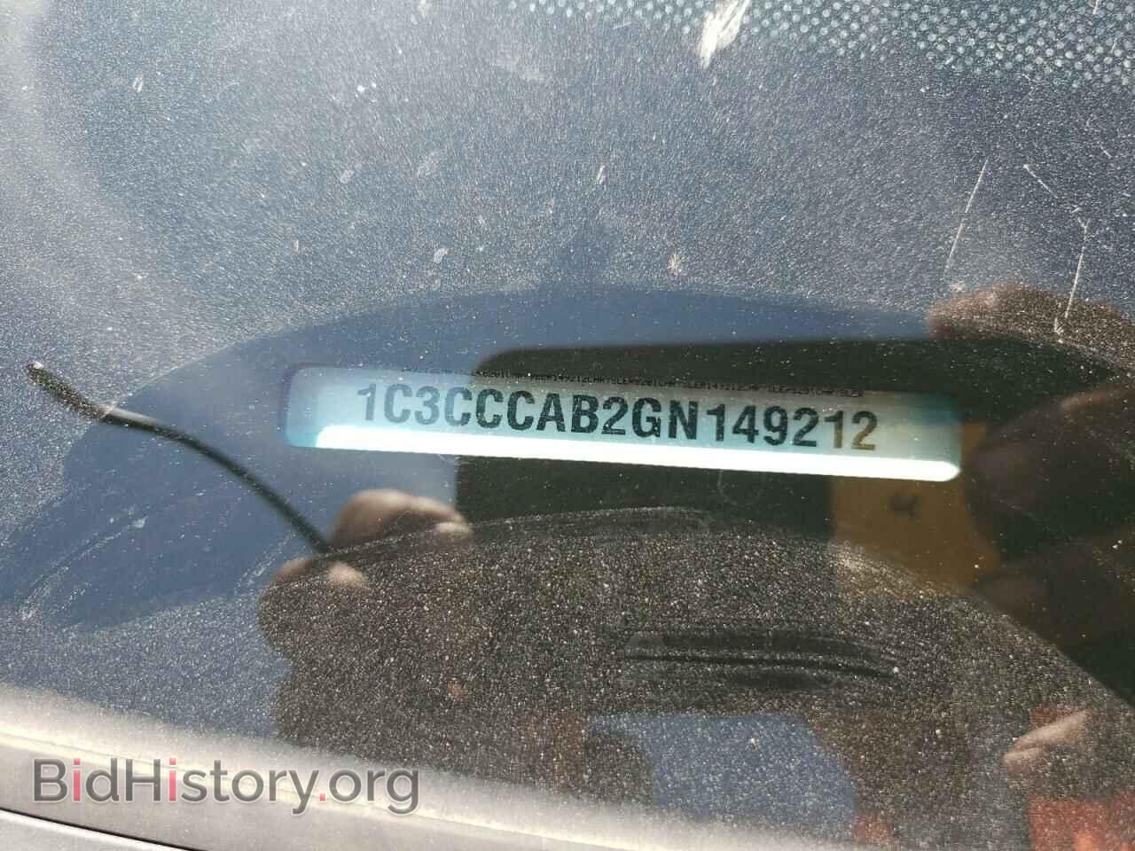 2016 CHRYSLER 200 - VIN: 1C3CCCAB2GN149212 - Фото 12
