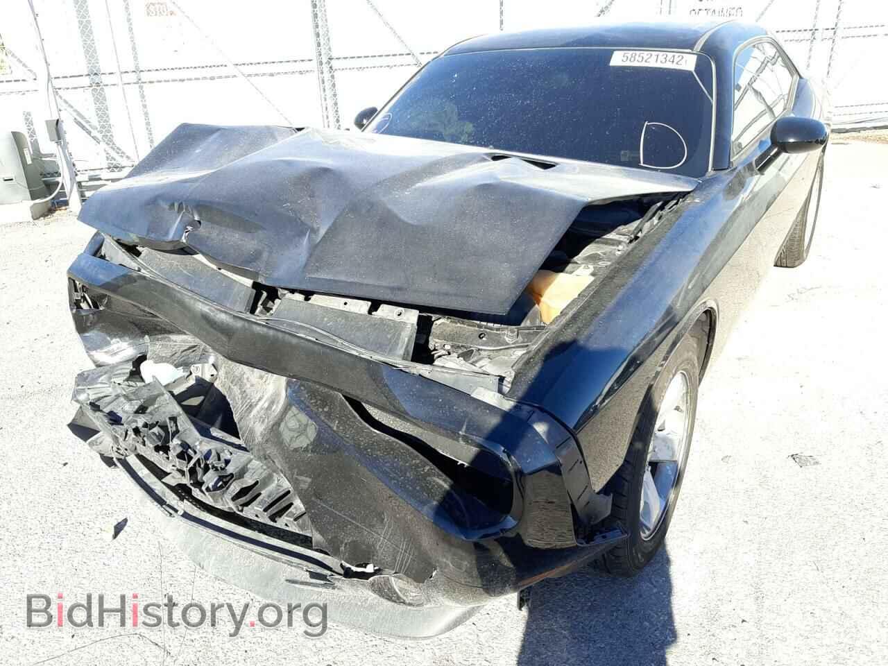 2013 DODGE CHALLENGER - VIN: 2C3CDYAG1DH683523 - Фото 2