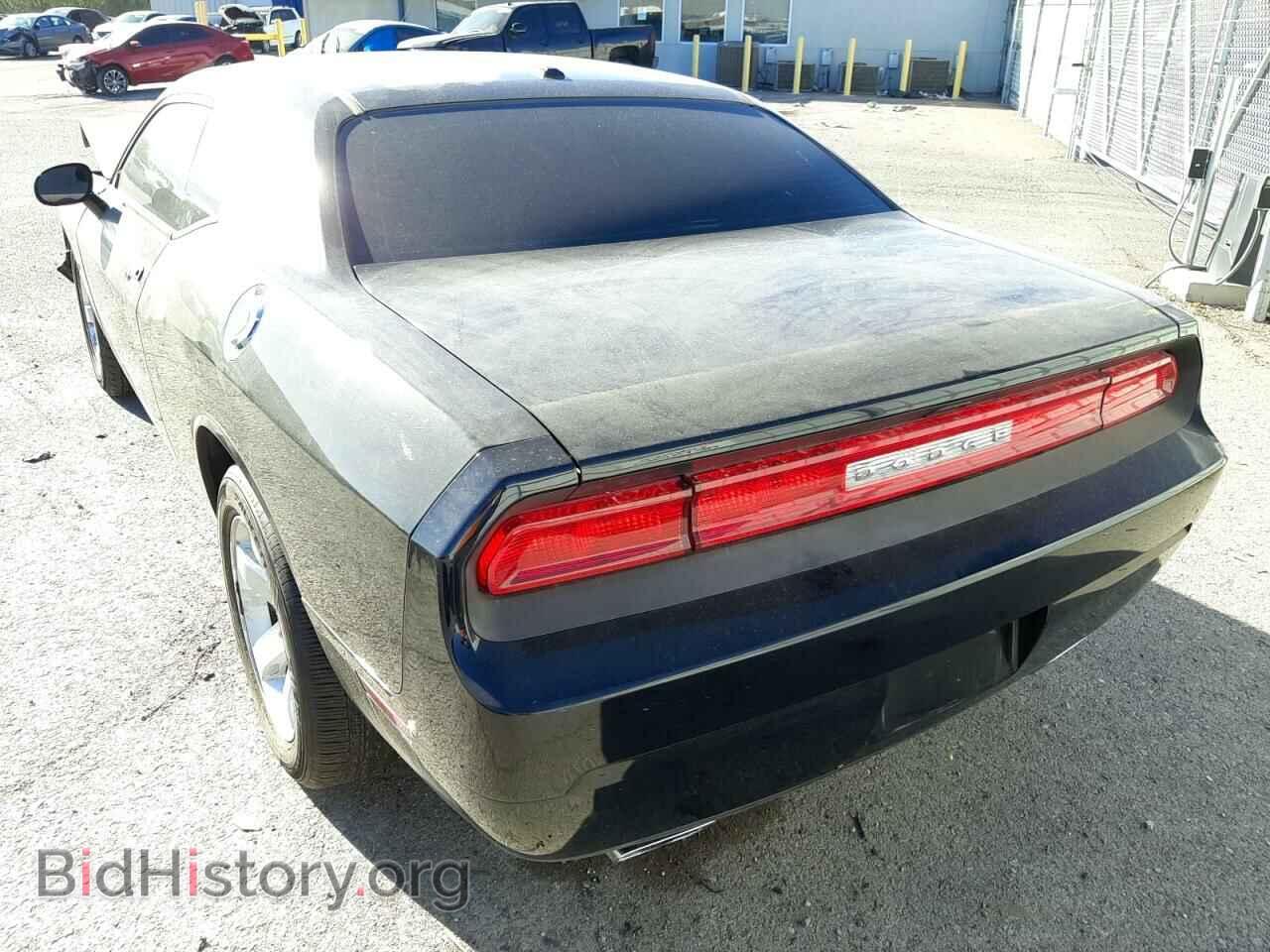 2013 DODGE CHALLENGER - VIN: 2C3CDYAG1DH683523 - Фото 3
