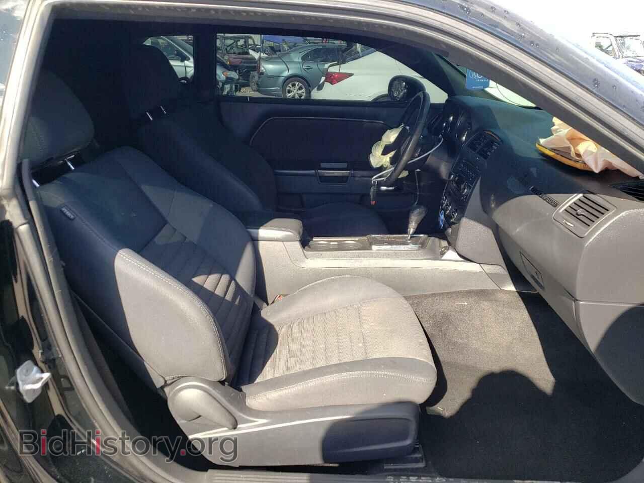 2013 DODGE CHALLENGER - VIN: 2C3CDYAG1DH683523 - Фото 5