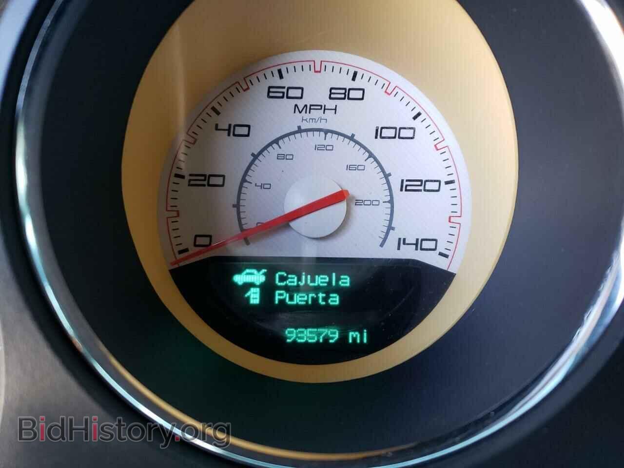 2013 DODGE CHALLENGER - VIN: 2C3CDYAG1DH683523 - Фото 8