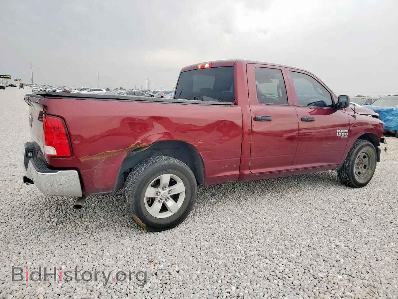 2020 RAM 1500 - VIN: 1C6RR6FG4LS128102 - Фото 3