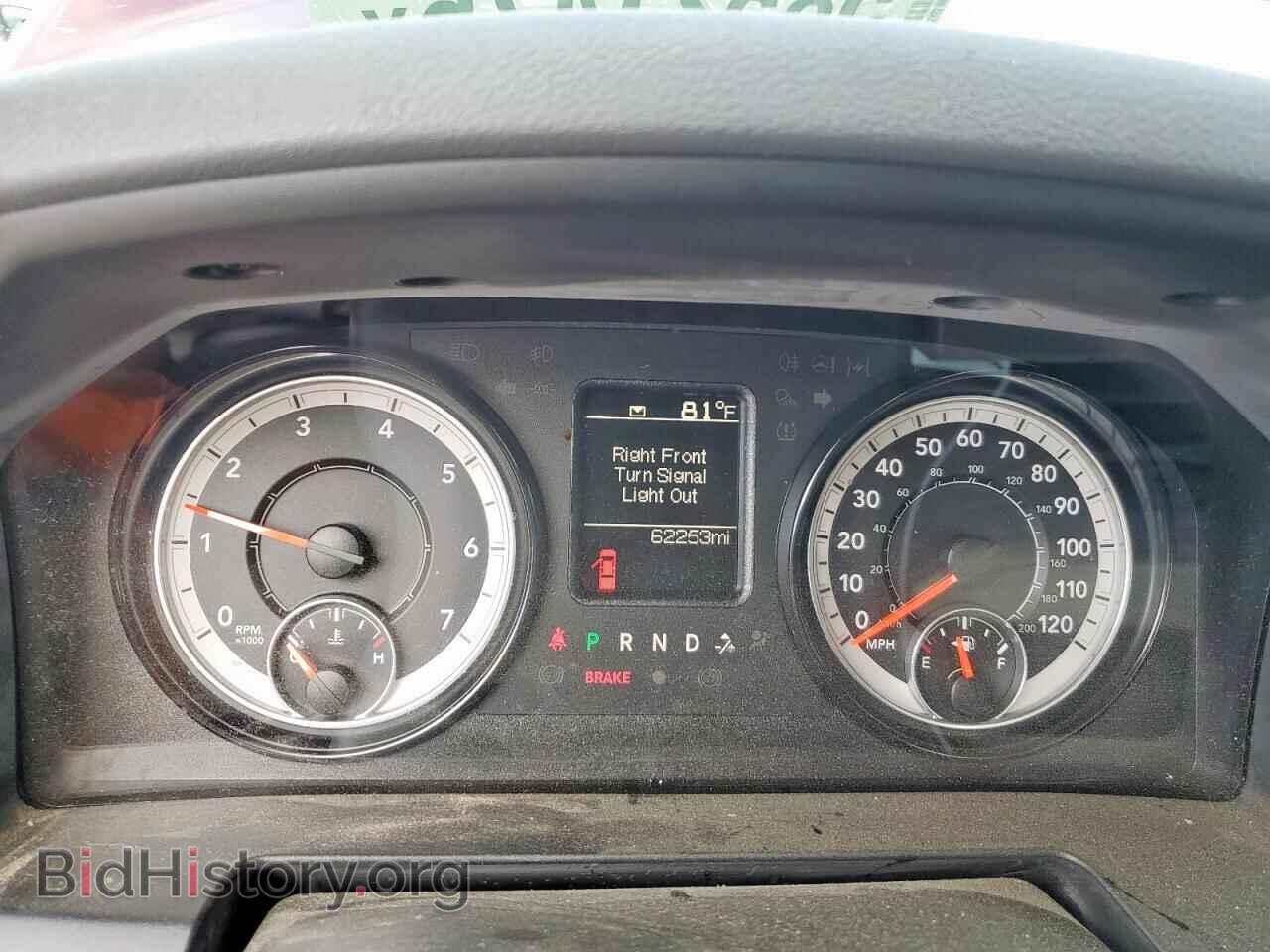 2020 RAM 1500 - VIN: 1C6RR6FG4LS128102 - Фото 9