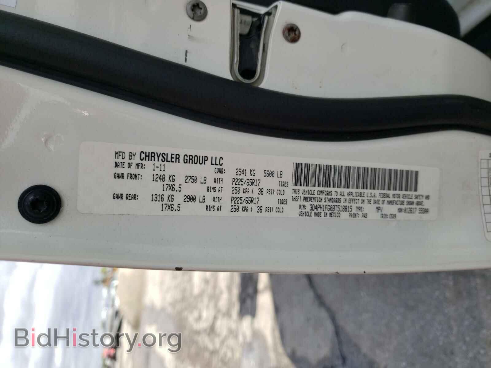 2011 DODGE JOURNEY - VIN: 3D4PH1FG0BT518815 - Фото 10