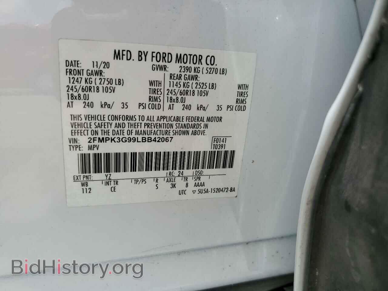 2020 FORD EDGE - VIN: 2FMPK3G99LBB42067 - Photo 13