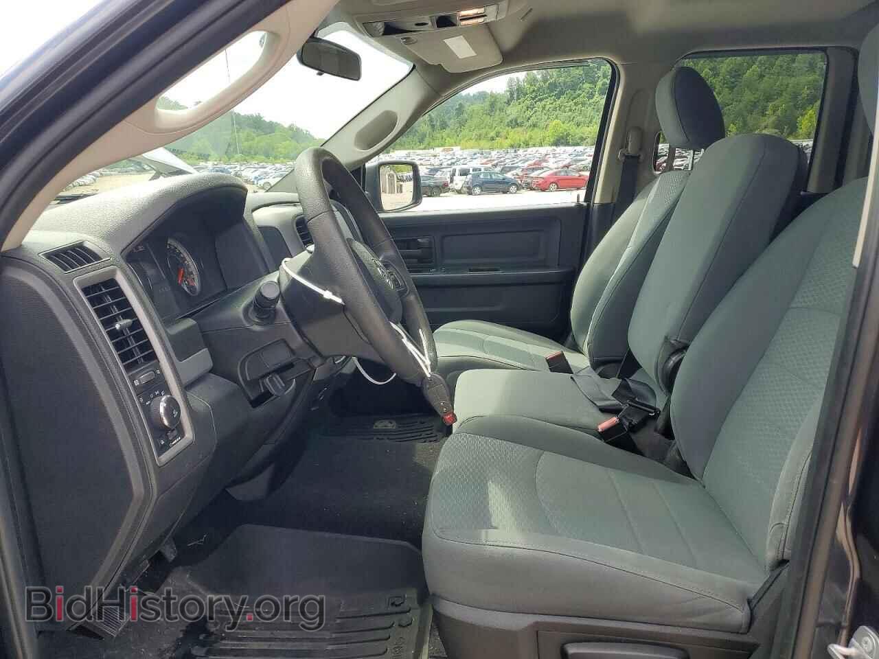 2018 RAM 1500 - VIN: 1C6RR7FG3JS320307 - Photo 7