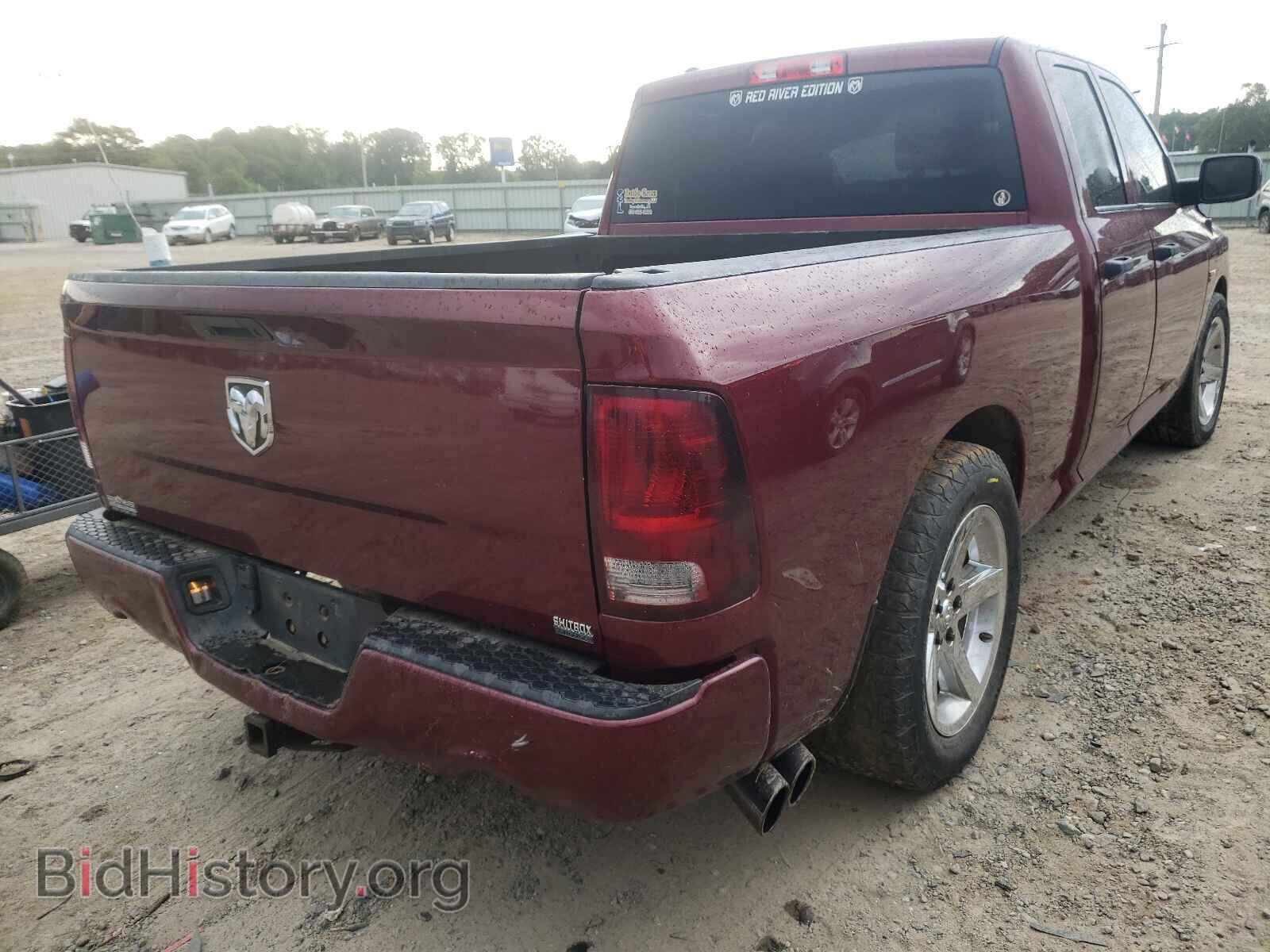 2018 RAM 1500 - VIN: 1C6RR6FT1JS165389 - Фото 4