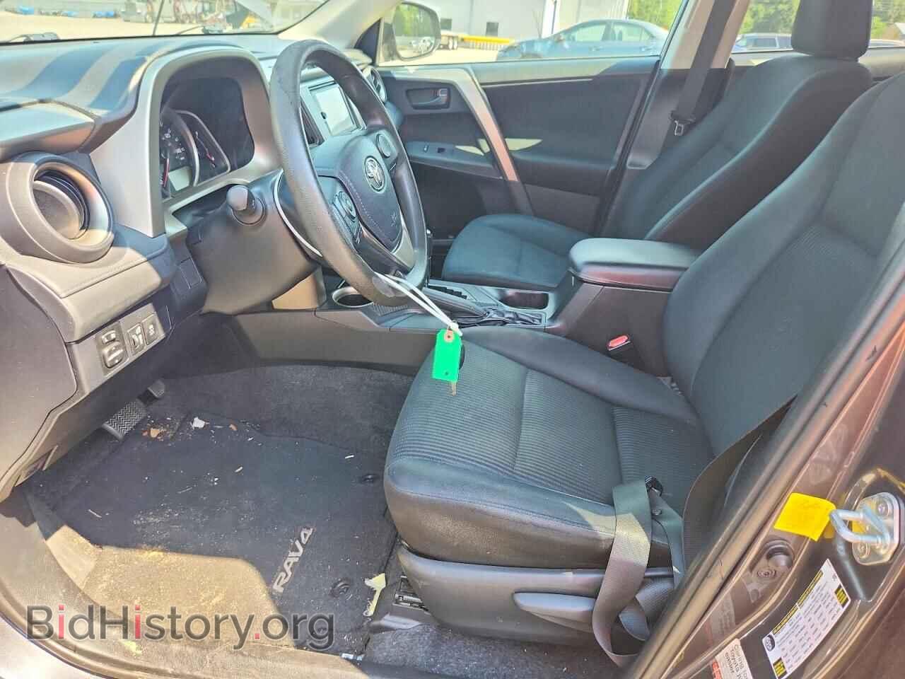 2014 TOYOTA RAV4 - VIN: 2T3ZFREV9EW077144 - Фото 7