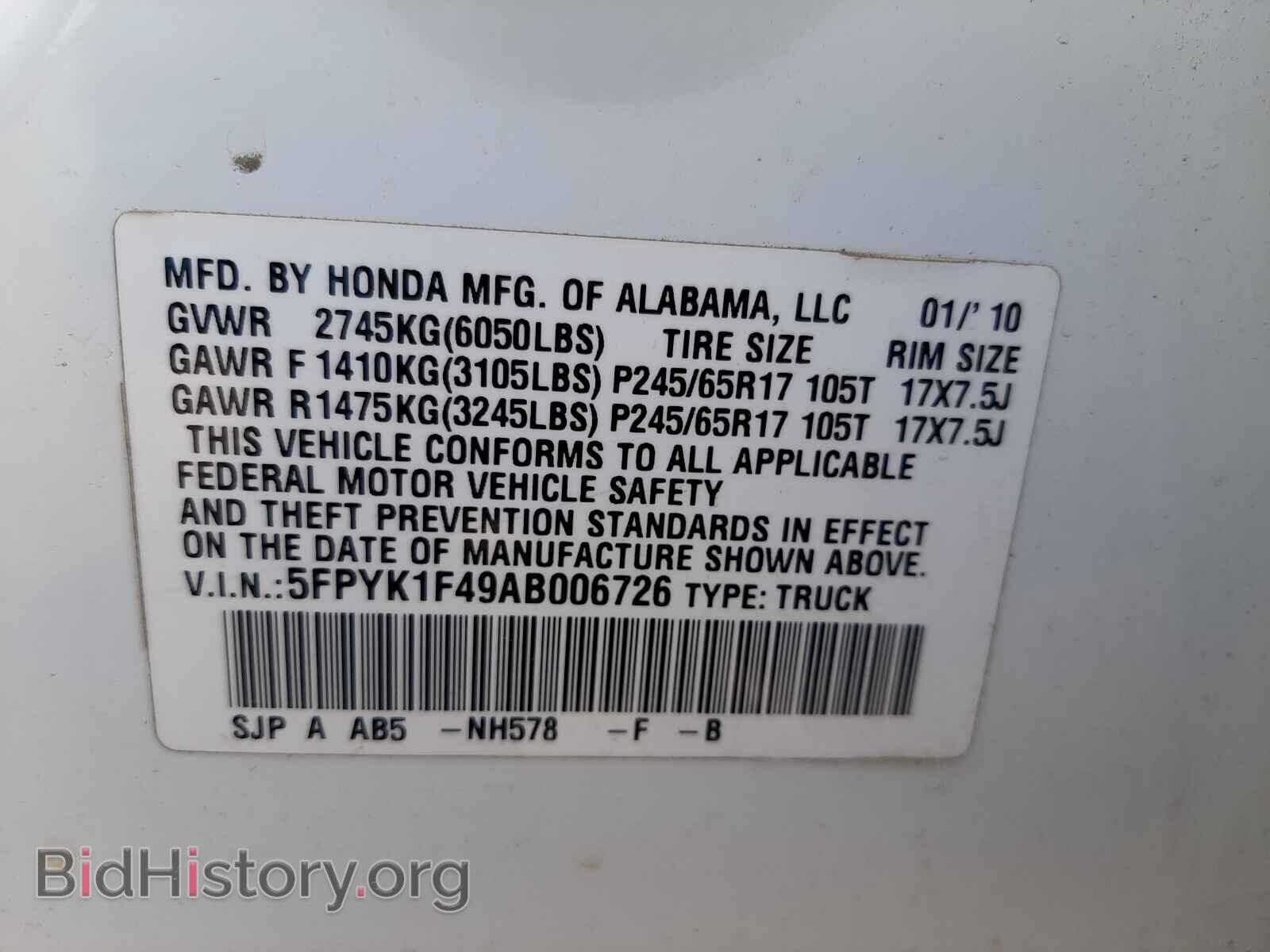 2010 HONDA RIDGELINE - VIN: 5FPYK1F49AB006726 - Фото 10