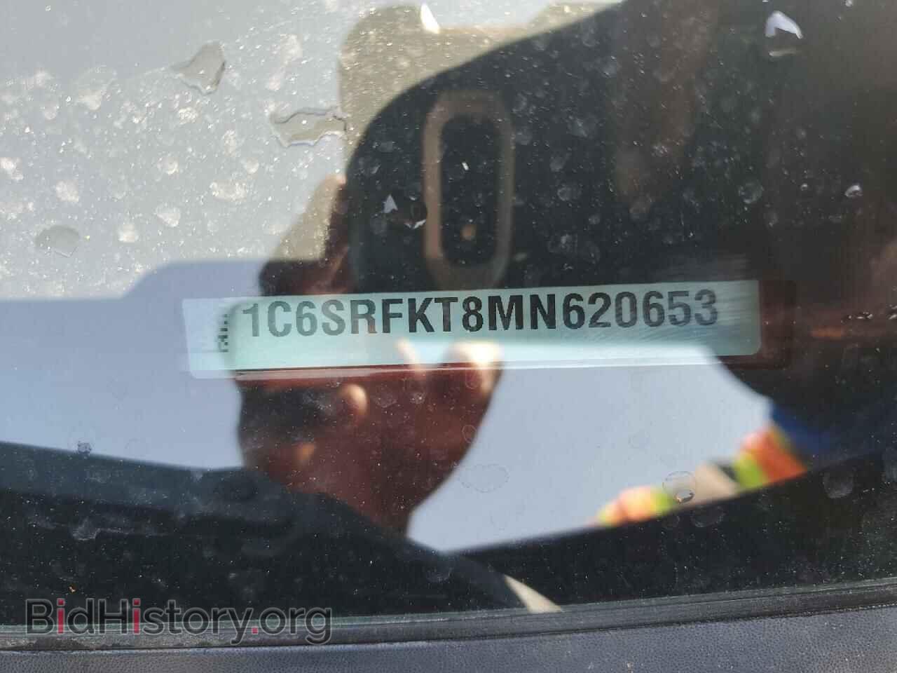 2021 RAM 1500 - VIN: 1C6SRFKT8MN620653 - Фото 12