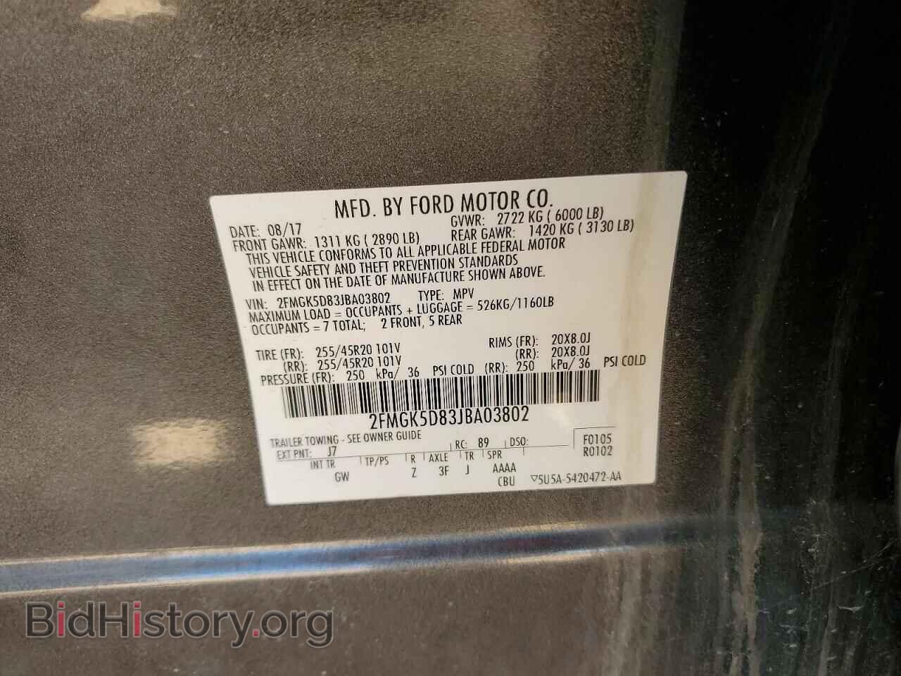 2018 FORD FLEX - VIN: 2FMGK5D83JBA03802 - Photo 13
