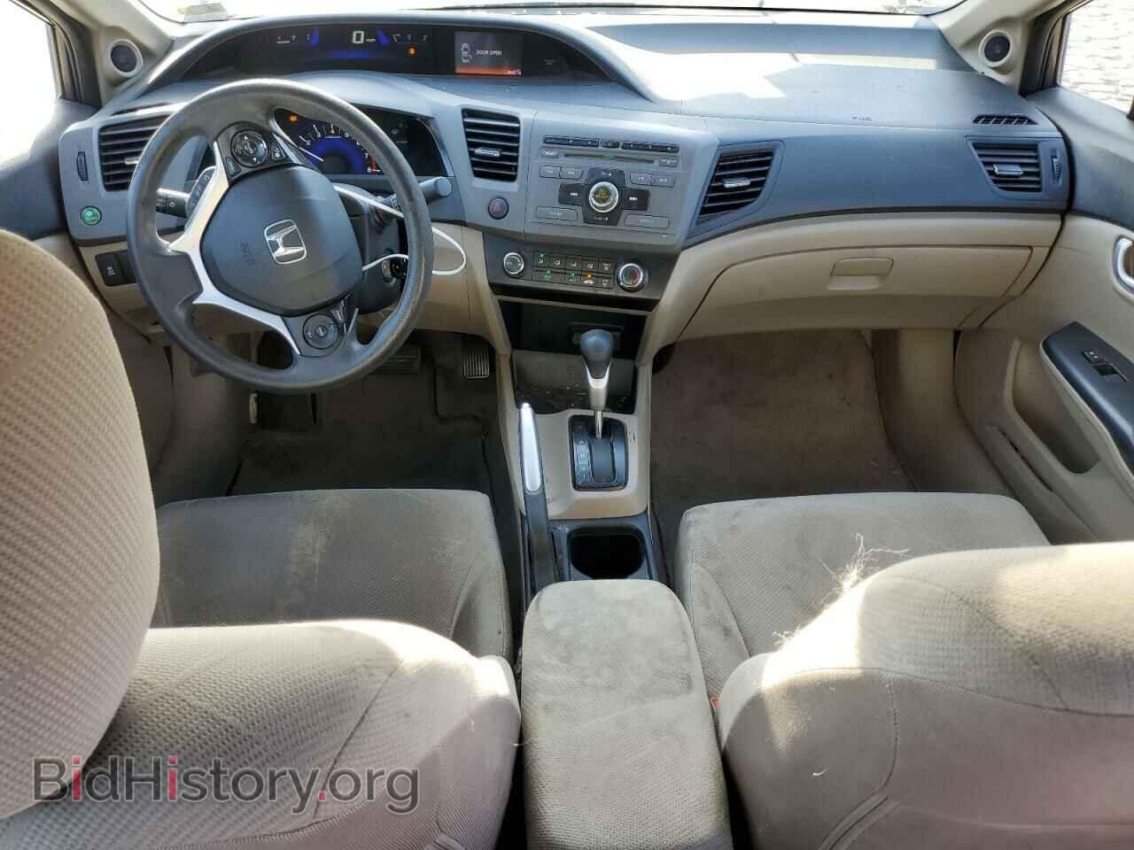 2012 HONDA CIVIC - VIN: 2HGFB2F86CH547059 - Photo 8