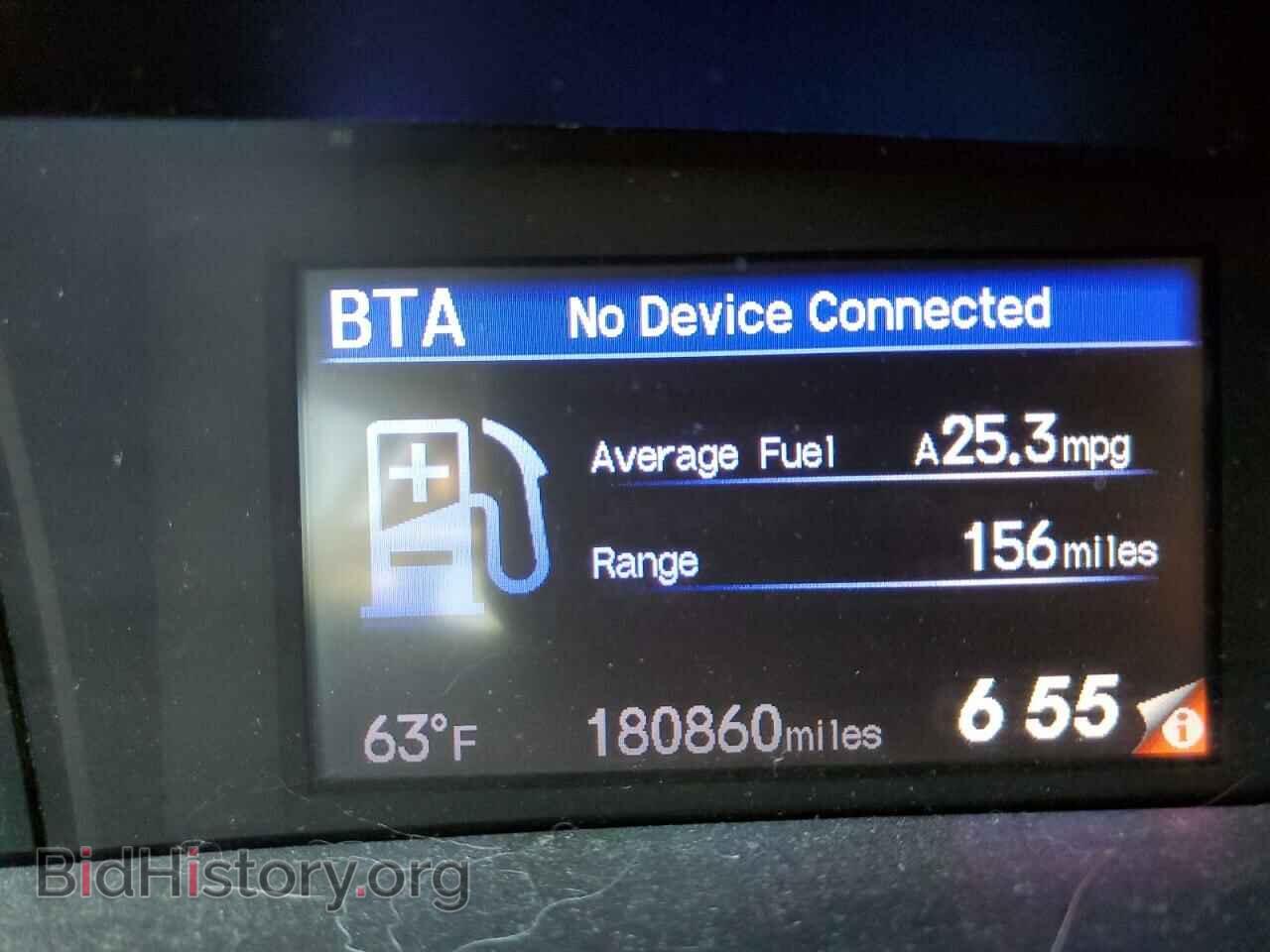 2012 HONDA CIVIC - VIN: 2HGFB2F86CH547059 - Photo 9