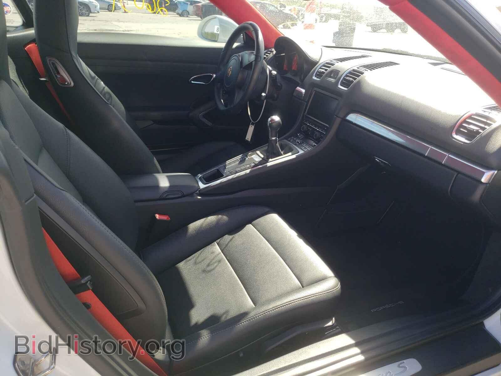 2014 PORSCHE CAYMAN - VIN: WP0AB2A82EK192984 - Фото 5