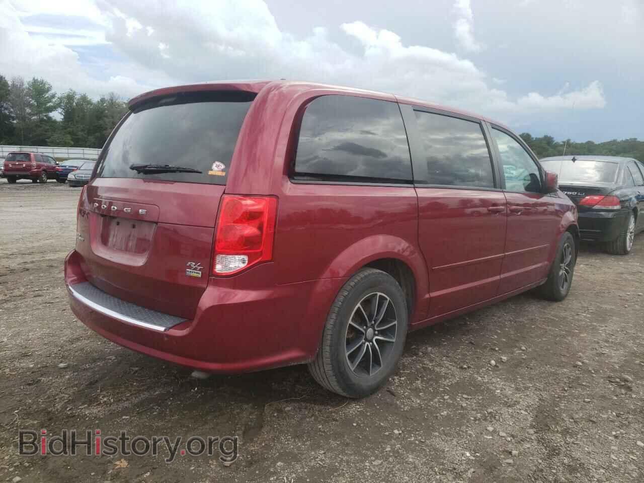 2015 DODGE CARAVAN - VIN: 2C4RDGEG4FR567045 - Фото 4