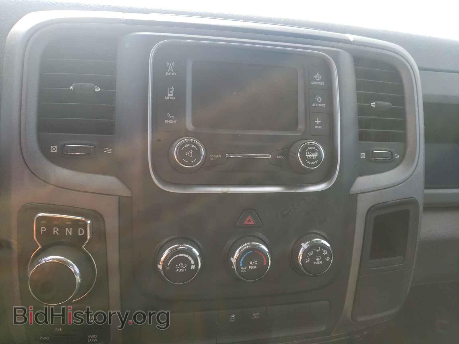 2015 RAM 1500 - VIN: 1C6RR7KT1FS588864 - Фото 9