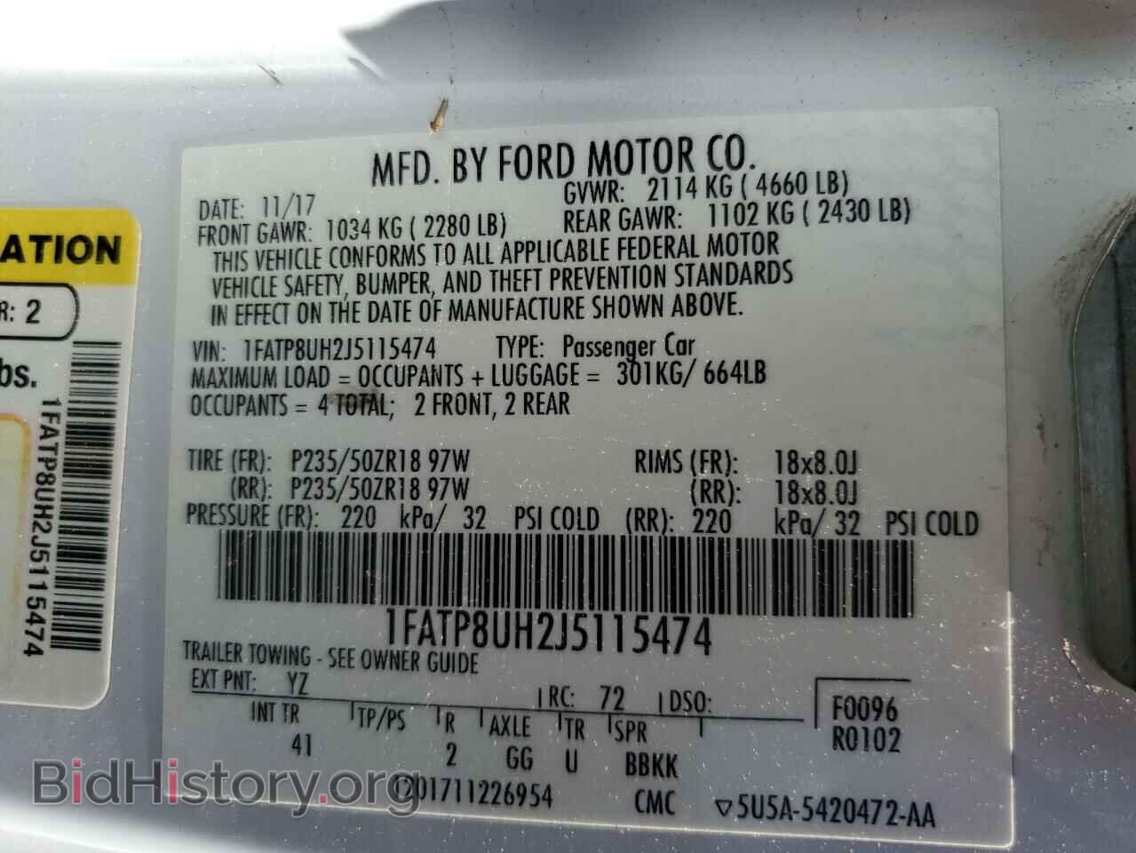 2018 FORD ALL Models - VIN: 1FATP8UH2J5115474 - Фото 12