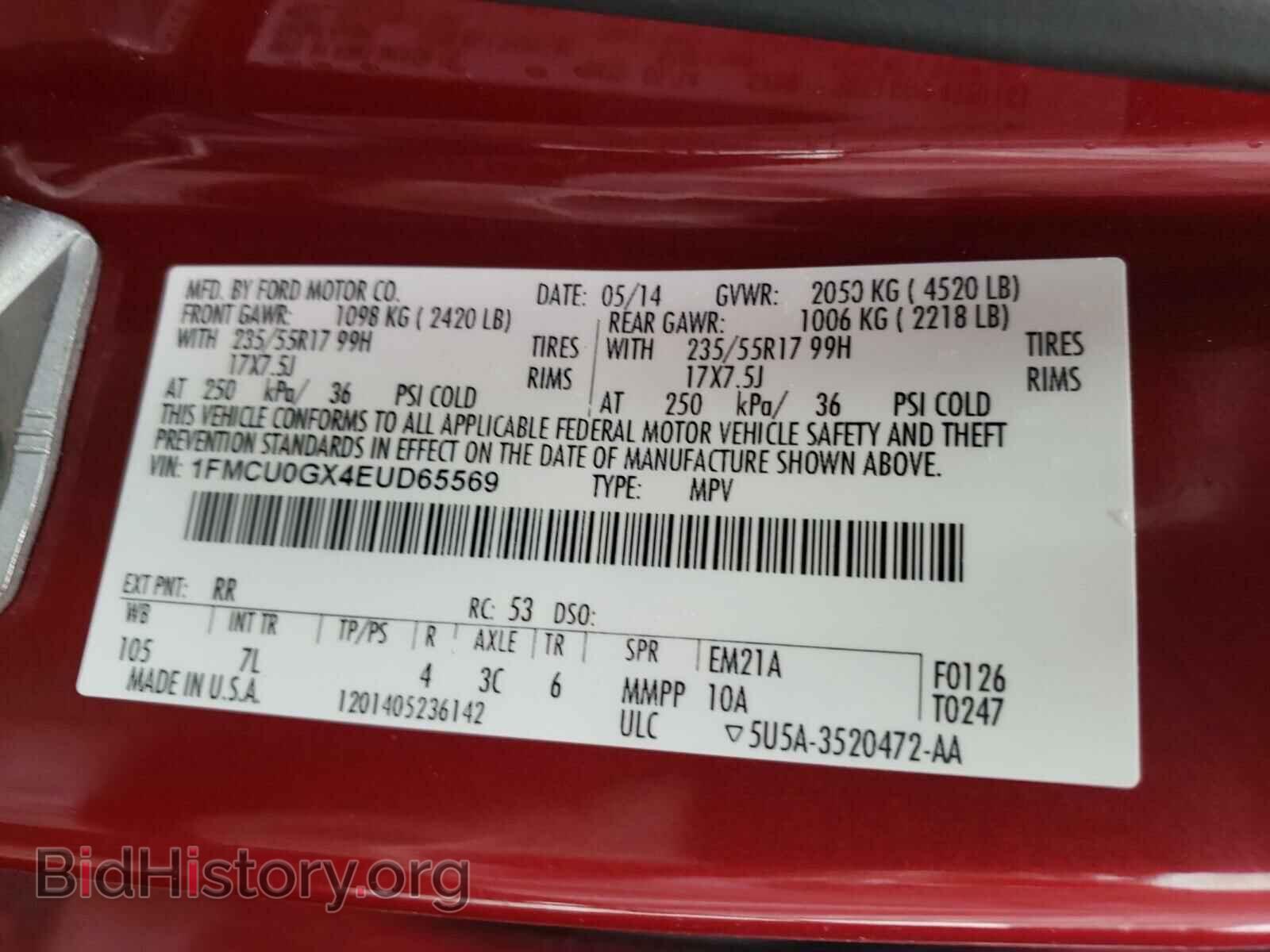 2014 FORD ESCAPE - VIN: 1FMCU0GX4EUD65569 - Photo 10