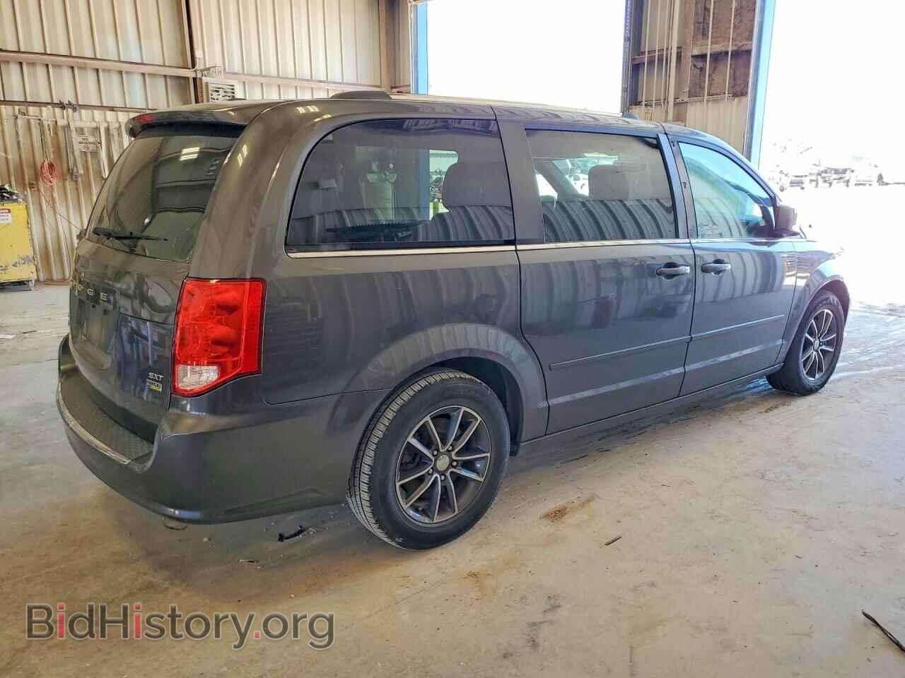 2017 DODGE CARAVAN - VIN: 2C4RDGCGXHR666572 - Photo 3