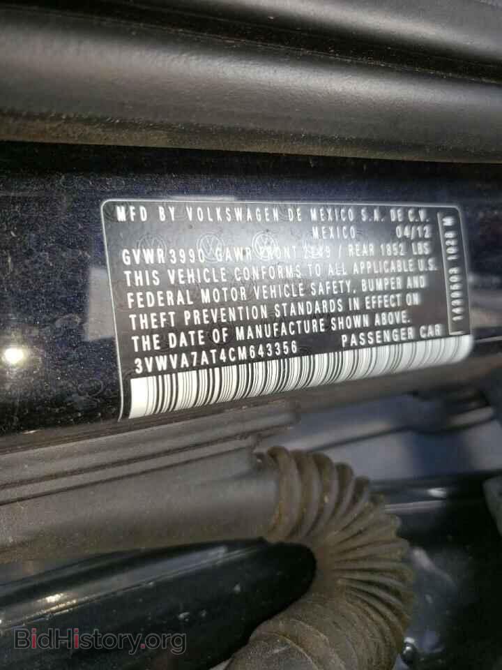 2012 VOLKSWAGEN BEETLE - VIN: 3VWVA7AT4CM643356 - Фото 10