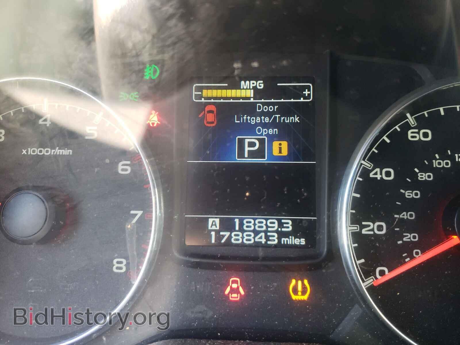 2013 SUBARU OUTBACK - VIN: 4S4BRBKC1D3317514 - Фото 8
