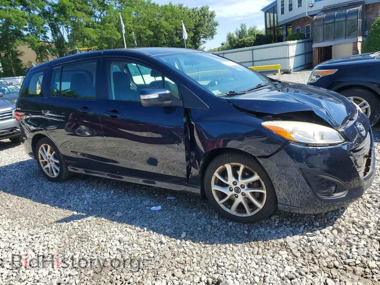2014 MAZDA 5 - VIN: JM1CW2CL5E0168768 - Фото 4