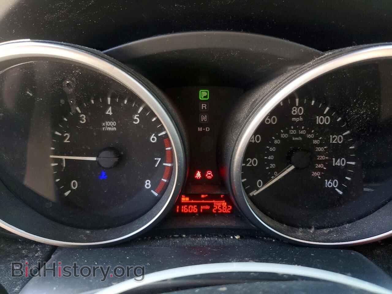 2014 MAZDA 5 - VIN: JM1CW2CL5E0168768 - Фото 9