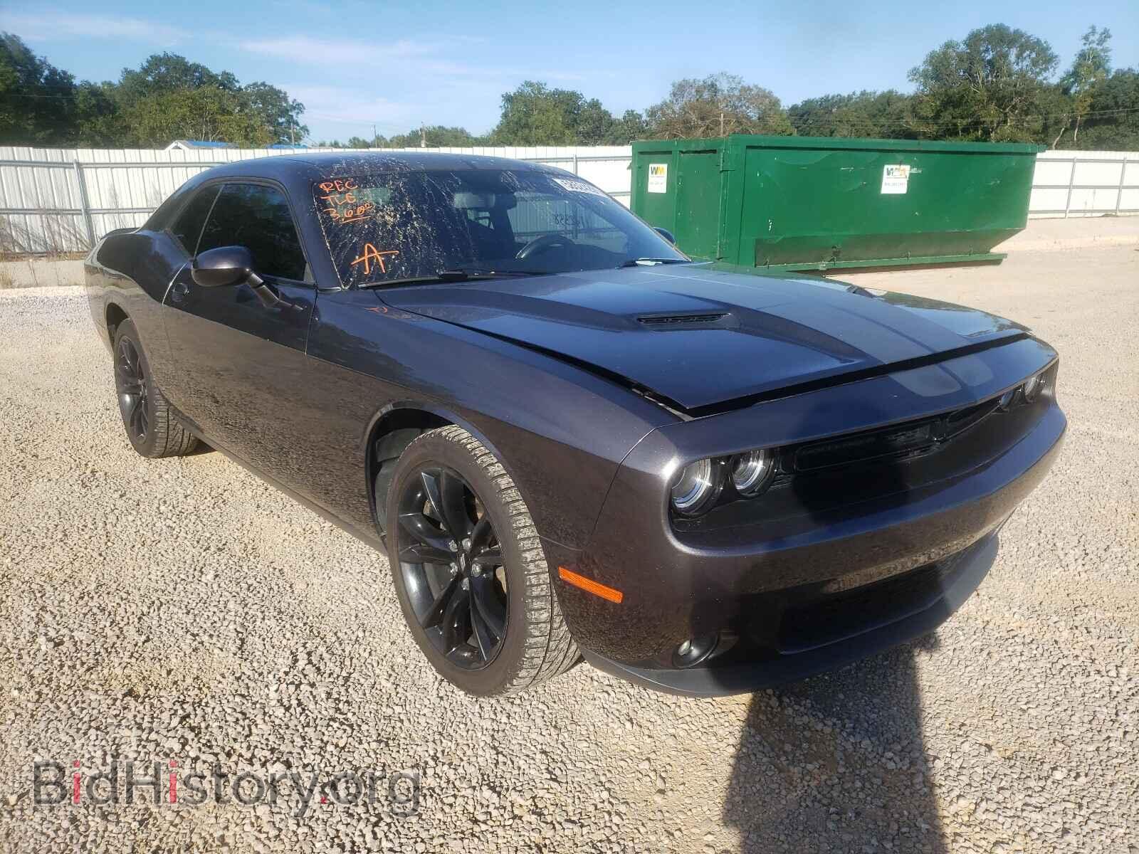 Фотография 2C3CDZAG2HH573298 - DODGE CHALLENGER 2017