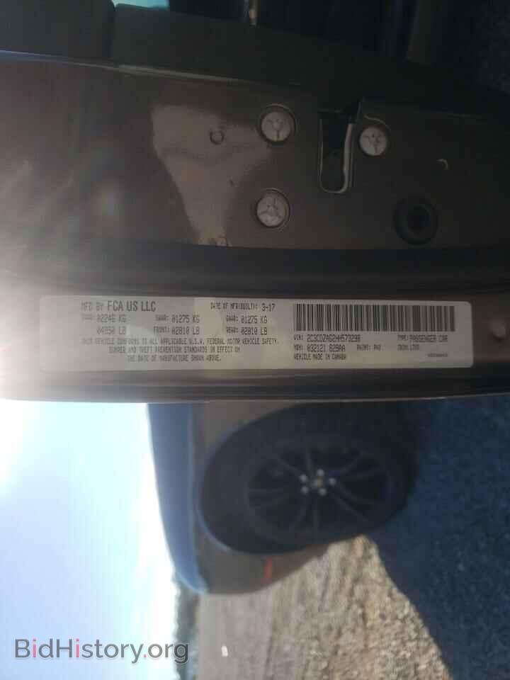 2017 DODGE CHALLENGER - VIN: 2C3CDZAG2HH573298 - Фото 10