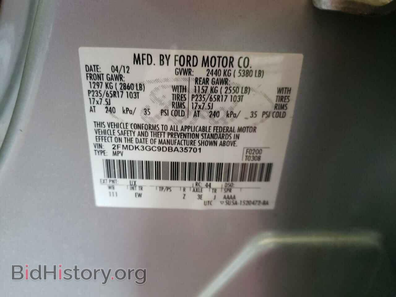 2013 FORD EDGE - VIN: 2FMDK3GC9DBA35701 - Photo 10