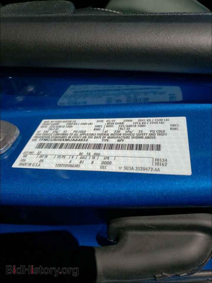 2021 FORD ESCAPE - VIN: 1FMCU9H6XMUA64832 - Фото 10