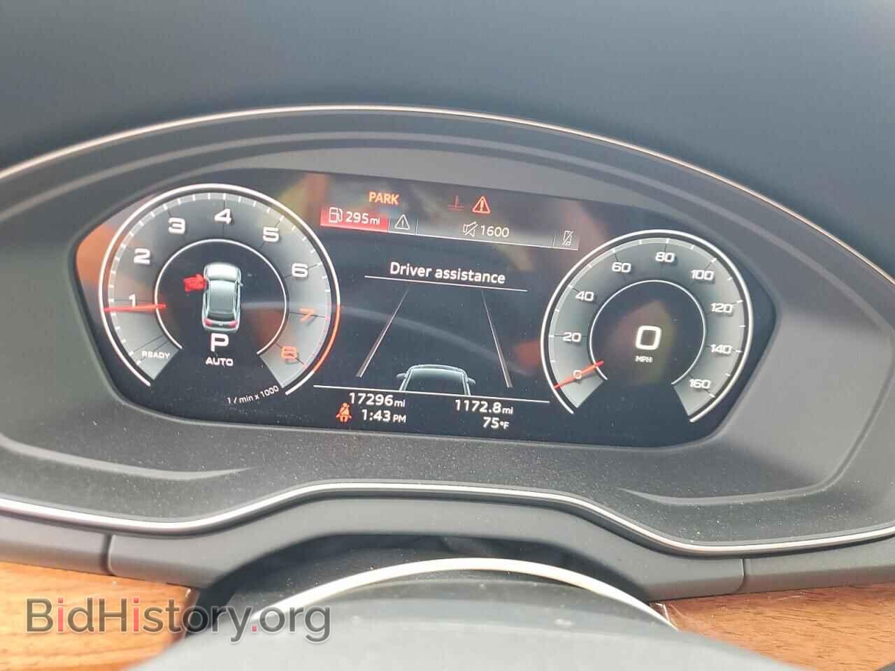 2023 AUDI Q5 - VIN: WA1EAAFY2P2143109 - Фото 9